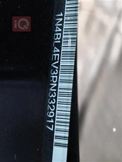 نيسان ألتيما